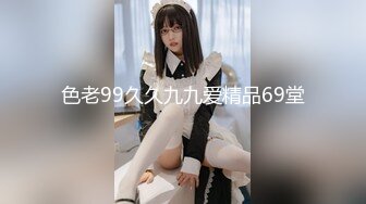 STP26074 【女神的幸福生活】气质超美小姐姐，反差婊一脸淫荡，浪叫呻吟好听，搞玩还不尽兴，振动棒抽插肥穴