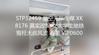 清纯小女友 2