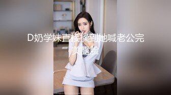 @20207945580 用户上传：对白搞笑，自己媳妇出轨其他人可以，但是出轨老韩小伟不行