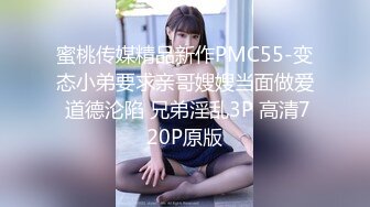    声音甜美身材苗条闷骚型漂亮小姐姐主动挑逗女上位销魂表情娇喘呻吟声听的心痒痒最后