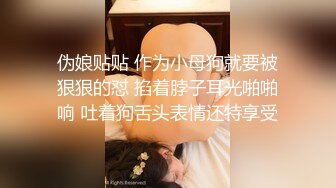 【新片速遞 】商场女厕全景偷拍JK裙美女的多毛小嫩鲍