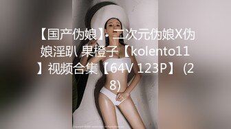  2024-10-24 星空传媒XKKY-004财迷心窍老母伙同房客给女儿下药