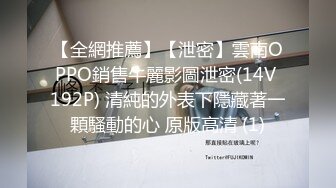 清纯姐妹花，颜值高丝袜情趣诱惑全程露脸跟3个大哥激情啪啪