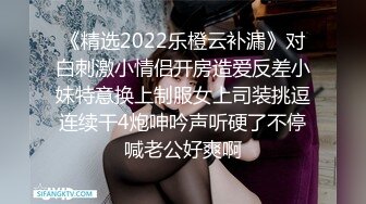 ✿KTV爆操极品反差人妻，挑战最刺激的场所做爱，高冷给谁看 操爽了比谁都叫的声音大 平时有多高冷 床上就有多饥渴