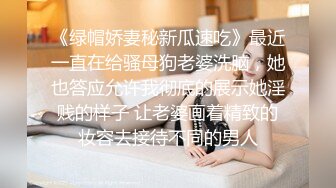 医院女厕全景偷拍 牛仔裤短发美女针孔般的逼洞