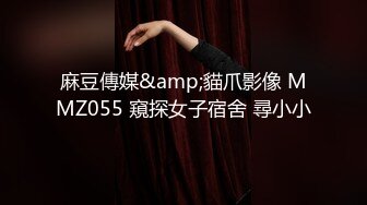 Hotel监控系列20231201激战饥渴学生妹诱人后入爆操