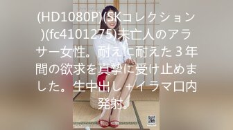 カリビアンコム 110421-001 [VR] もんのすごい体位のちんぐり挿入術