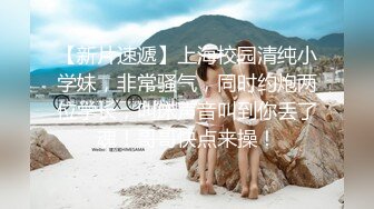 生活所迫下海拍定制视频❤️经典一字马❤️SS级适合做各种高难度动作