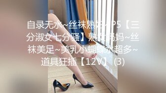 熟女阿姨偷情小伙 啊啊 要高潮了快点深一点 爽太爽了 把你累着了 阿姨好体贴 穿着新连体丝袜心情特别好 口爆吃精