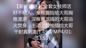 国产AV 糖心Vlog 无套内射