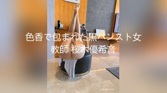 性爱KTV,接客了…