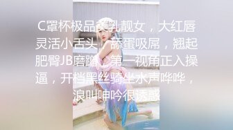 两个粉红色头发的俄罗斯小太妹添小逼玩菊花兴奋起来和俩帅哥玩4P