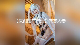 最新高端ACG业界女神爆机少女▌喵小吉▌端午特辑 涴溪沙 屈原都要从坟里出来 把玩粉乳嫩穴