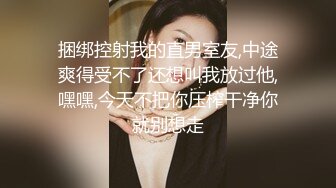 CB站欧美女神【Uwuxo】极品高潮脸~阿黑颜~口足交抖臀道具自慰大秀【145V】 (18)