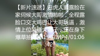  熟女阿姨 你个子不高鸡吧这么大 一般小女生吃不消 喜欢大鸡吧吗 喜欢 韵味巨乳阿姨被小伙操的相当舒坦