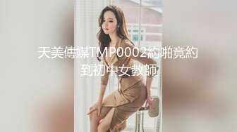 STP26839 嫩乳萝姬苗条身材淫荡00后小姐姐▌妮酱 ▌洛丽塔白丝喵女 阳具速插极湿白虎 强烈快感羞耻放尿 VIP0600