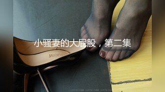 果冻传媒原版 偷情的护士 护士人妻欲求不满,偷情情夫来家做爱