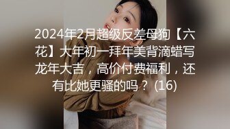 ❤️❤️小夫妻居家操逼，淫荡小少妇饥渴难耐，在床上超级骚，菊花骚穴轮流干，操的噗呲噗呲，极度淫骚