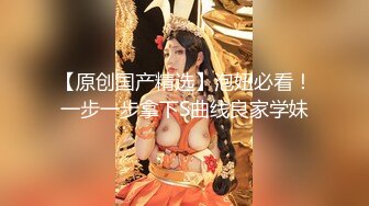  两姐妹直播 妹妹被摸B摸的受不了 听叫声肯定被不少人干过