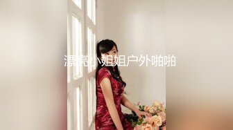 STP21817 俄罗斯女孩系列之性感屁股纹玫瑰花的可爱女孩 克罗什卡伊娃给男友XX口交大屌插入精液射嘴里