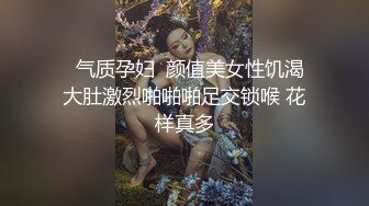 王婉悠 性感浅色轻透上衣 娇媚丰腴有致惹火身段 高挑身姿于淋漓绽放