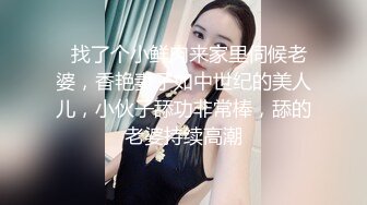 李雅 极品抖音爆乳嫩模被调教泄密 肛塞拉珠尽情玩弄小穴后庭 湿嫩白虎无套肏穴反差婊