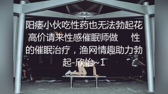 《兄妹乱伦》龙凤胎哥哥强上02年亲妹妹 再次操正在写作业的妹妹 干到一半才发现老妈在家