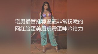 柔情小妹跟小哥在家激情性爱给狼友看，全程露脸