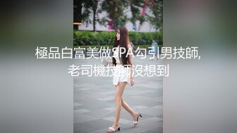 12/20最新 身材苗条保姆被强奸超多花样姿势解锁被爆草VIP1196