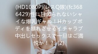 2021.8.9【租豪车钓拜金女】22岁美甲店小姐姐上钩，酒店相拥聊天，裸体展露任君玩弄