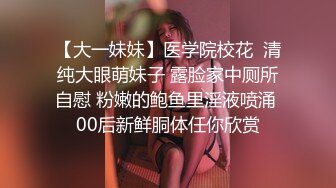 健身房厕所偷窥教练和学员激情啪啪