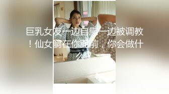 老婆睡了之后的一次内射