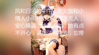 就算脱了内裤也不会脱下眼镜！〜散发哀愁的丧服寡妇的肉体〜