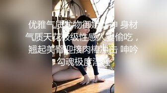 ⚫️⚫️众筹热门精品！全裸无遮，清纯可爱人气女神【果宝宝】罩杯升级抖奶影片强力上线