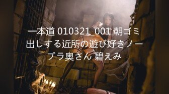 (中文字幕) [FSDSS-344] 「こんなのはじめてです…」初めてだらけの性感開発3本番スペシャル！！堀沢茉由