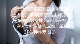 【Summer_Ki】(KKiop_77) StripChat 激情持续潮喷 诱人制服身材 超大合集【136V】 (35)