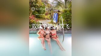 继续操兼职女4