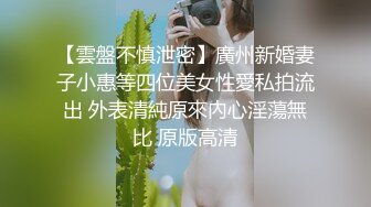 女号视讯勾引两只天菜小帅哥,乖乖脱光撸射