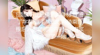 果冻传媒 91YCM067 与梦中情人的激情性爱 李蓉蓉