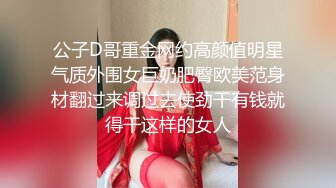 【AI换脸视频】鞠婧祎 我的机器人女友