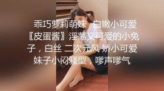 -阳光明媚的一天 无毛粉木耳主播跑到户外用瓶子自慰