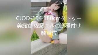 (4K)(ハメンタル)(fc3252251)極エロになっちゃう激カワ娘！「外に出してね」って中出しＯＫっだよねｗ無許可で大量ザーメン種付２連発！ (1)