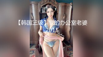 【庄严肉夹馍】核弹！极品御姐~20小时道具自慰~喷尿喷水，小少妇蜜桃臀，还会喷，超赞 (2)