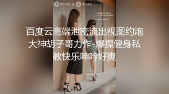 PMC031 寂寞嫂嫂 亂倫小叔 喬安(蘇婭)