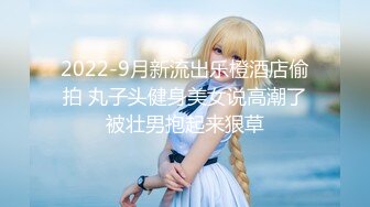 7/31最新 爸爸插死我这个骚逼淫汁源源不断从小穴流出来VIP1196