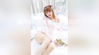 10个眼镜9个骚（身材很哇塞）合集【87V】1 (10)