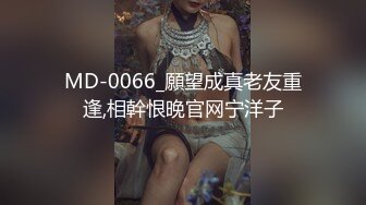 STP30045 顶级尤物颜值女神！好久不见归归！修长美腿，超粉嫩美穴，假斐深插到底，极度诱惑