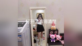 小哥发现老婆背着自己去洗浴会所做情趣技师后也去体验了一回特殊性服务- 零零后美眉洋洋