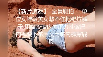 麻豆传媒 MCY0199 小妈用美白双峰替我解忧 李蓉蓉