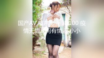 国产AV 蜜桃影像传媒 PMX027 女大生AV女优面试 王筱璐